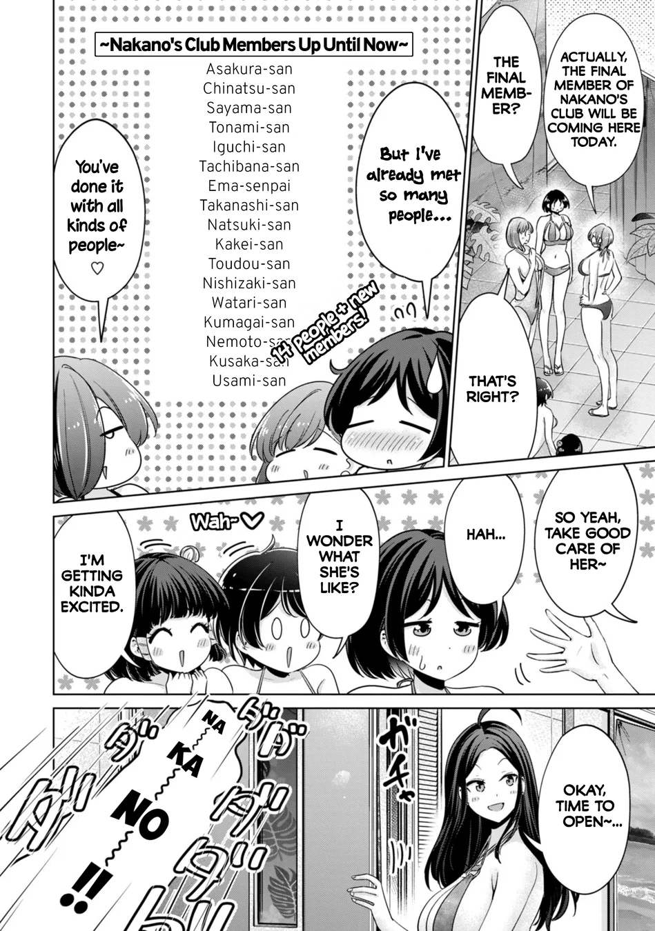 I Won’t Sleep with You for Free Chapter 76 - Page 2