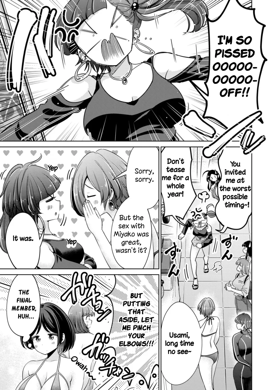 I Won’t Sleep with You for Free Chapter 76 - Page 3