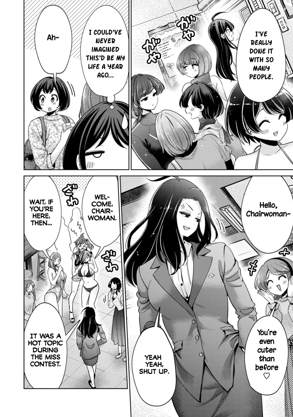 I Won’t Sleep with You for Free Chapter 76 - Page 4
