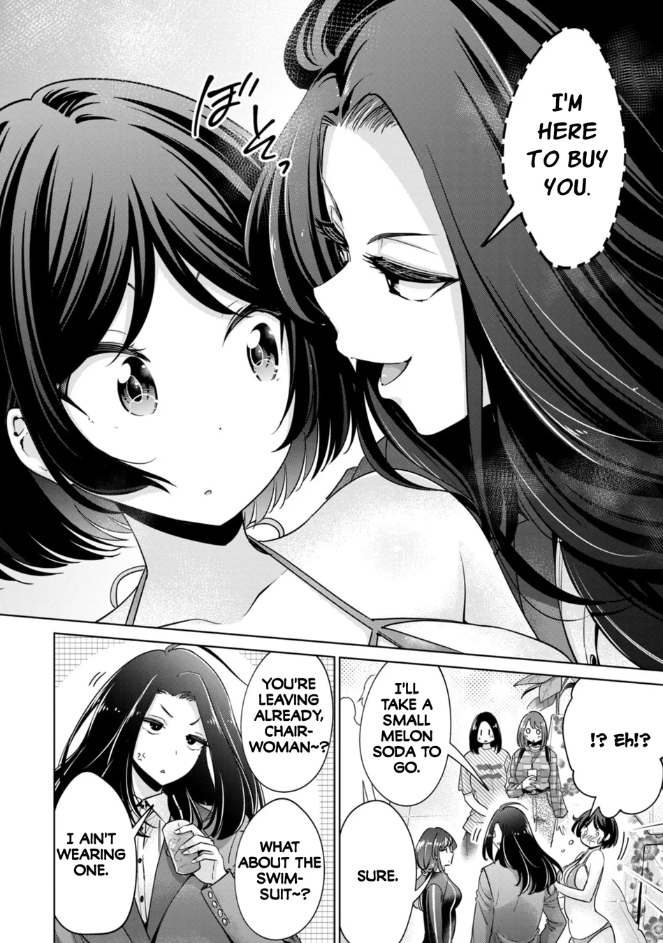 I Won’t Sleep with You for Free Chapter 76 - Page 6
