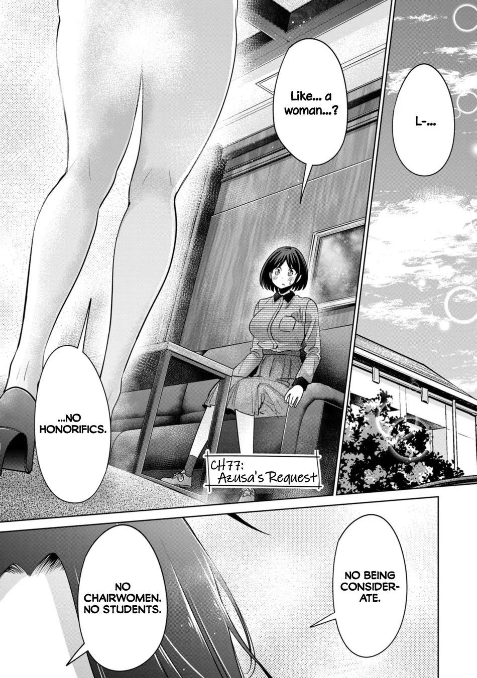 I Won’t Sleep with You for Free Chapter 77 - Page 1
