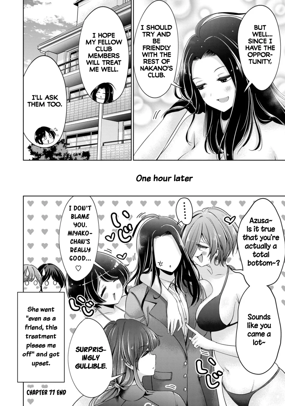 I Won’t Sleep with You for Free Chapter 77 - Page 20