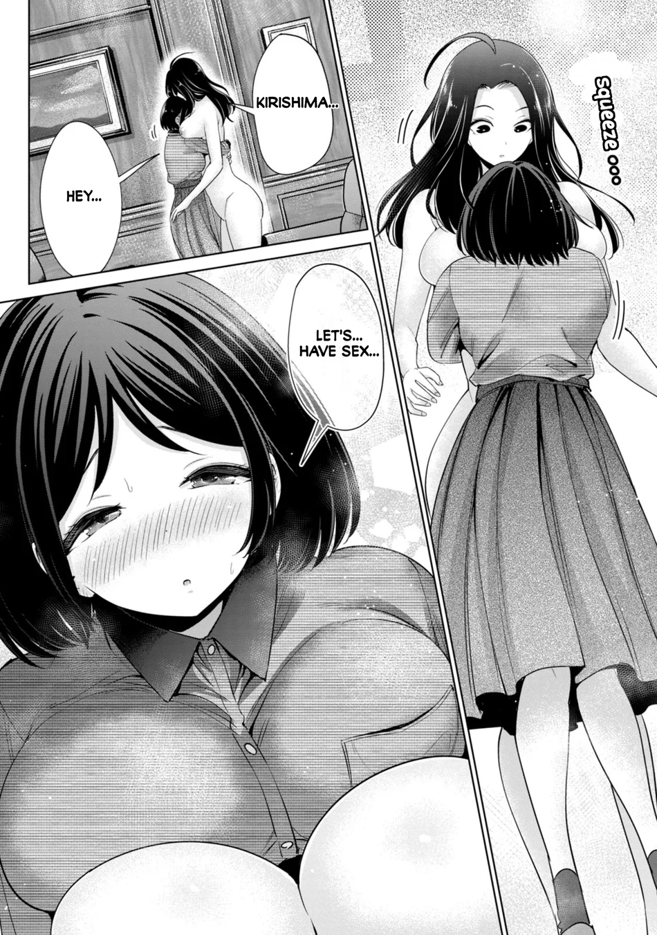 I Won’t Sleep with You for Free Chapter 77 - Page 4