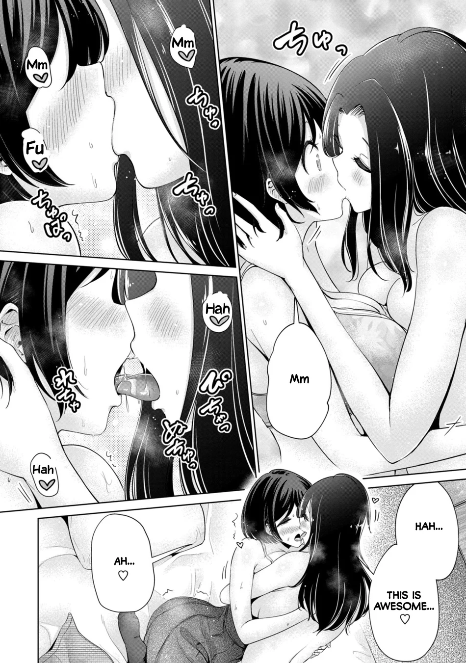 I Won’t Sleep with You for Free Chapter 77 - Page 6
