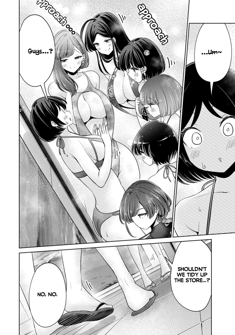I Won’t Sleep with You for Free Chapter 78 - Page 2