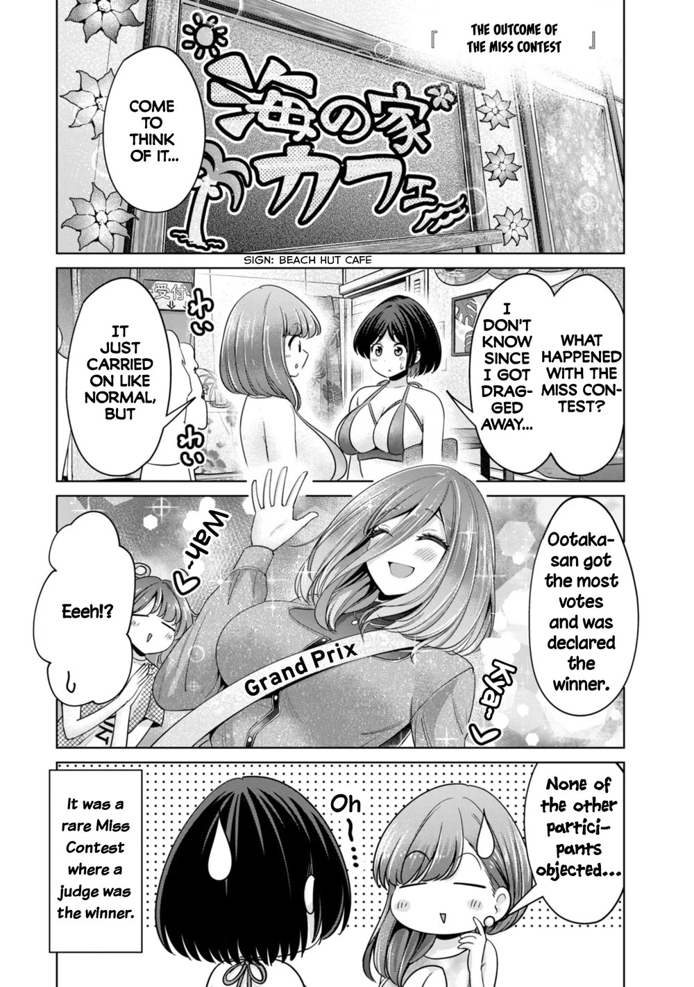I Won’t Sleep with You for Free Chapter 79.5 - Page 1