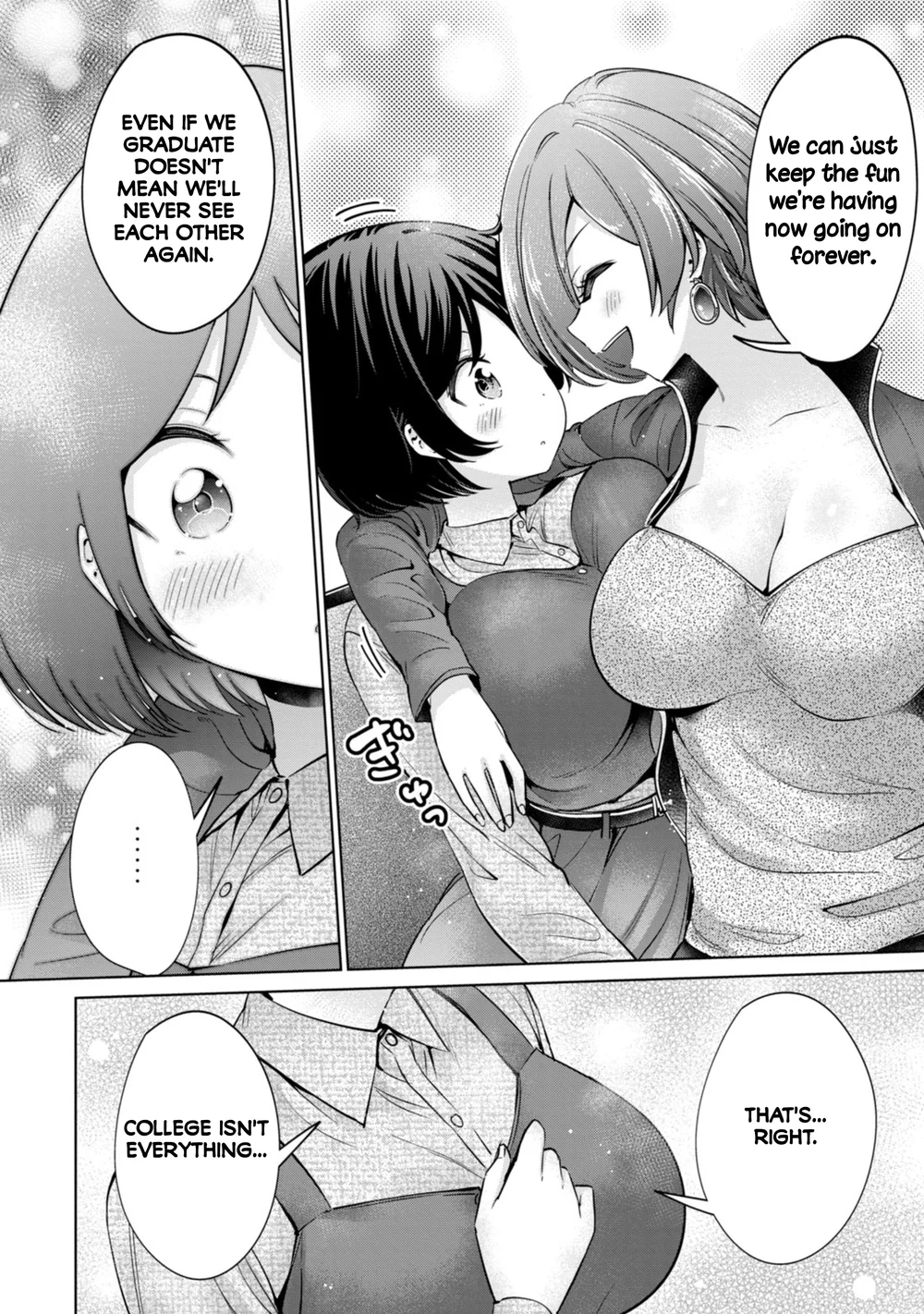 I Won’t Sleep with You for Free Chapter 79 - Page 12