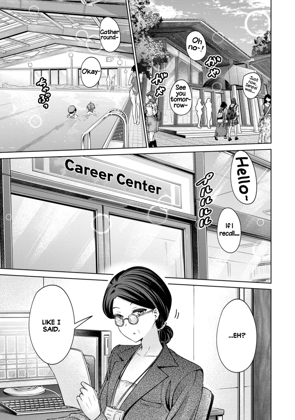 I Won’t Sleep with You for Free Chapter 79 - Page 15