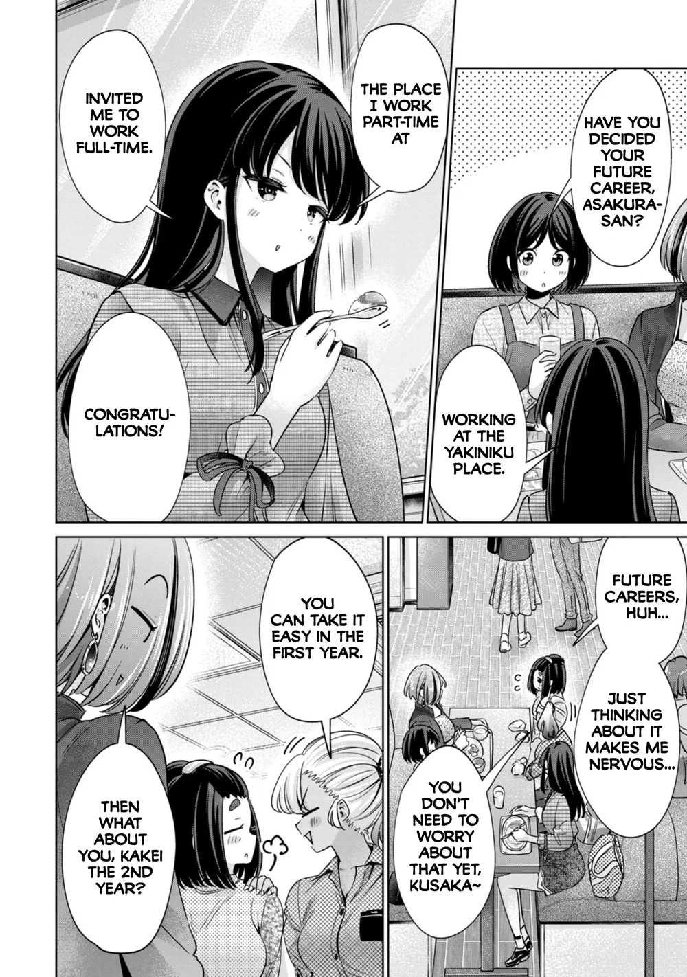 I Won’t Sleep with You for Free Chapter 79 - Page 4