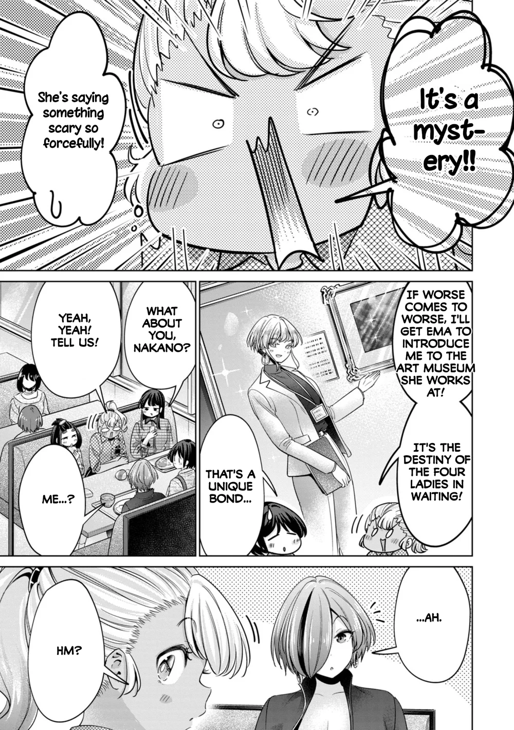 I Won’t Sleep with You for Free Chapter 79 - Page 5