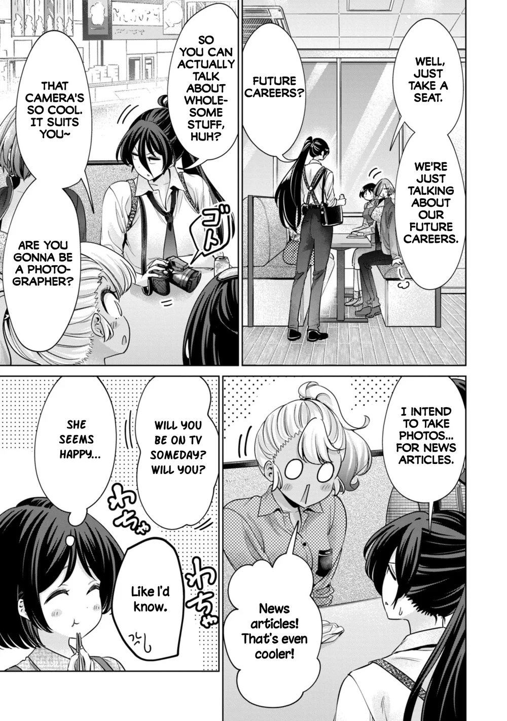 I Won’t Sleep with You for Free Chapter 79 - Page 7