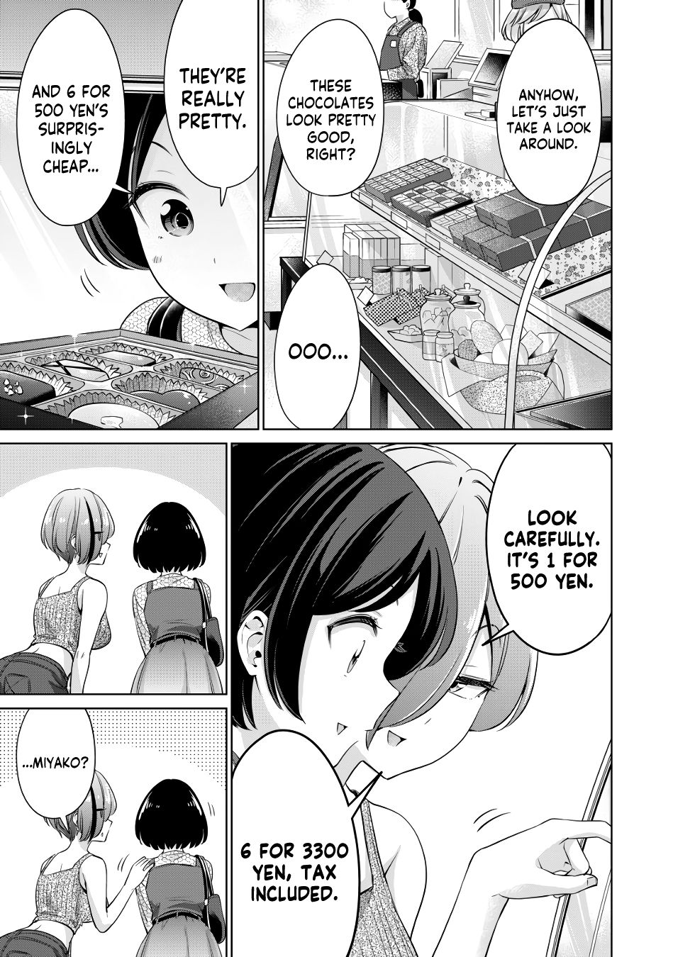 I Won’t Sleep with You for Free Chapter 8 - Page 12
