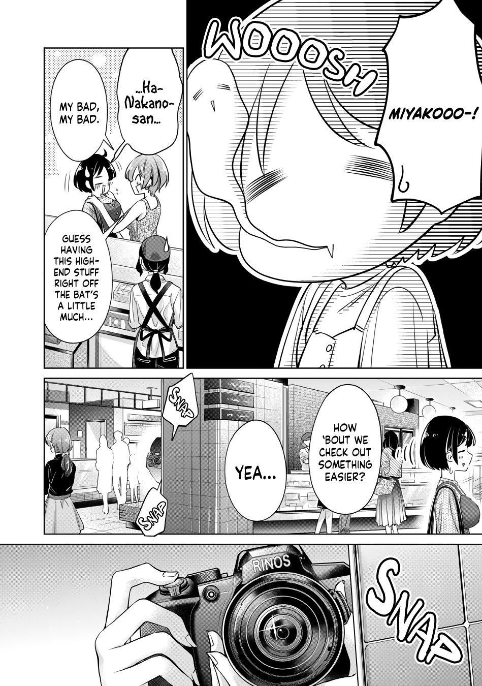 I Won’t Sleep with You for Free Chapter 8 - Page 13