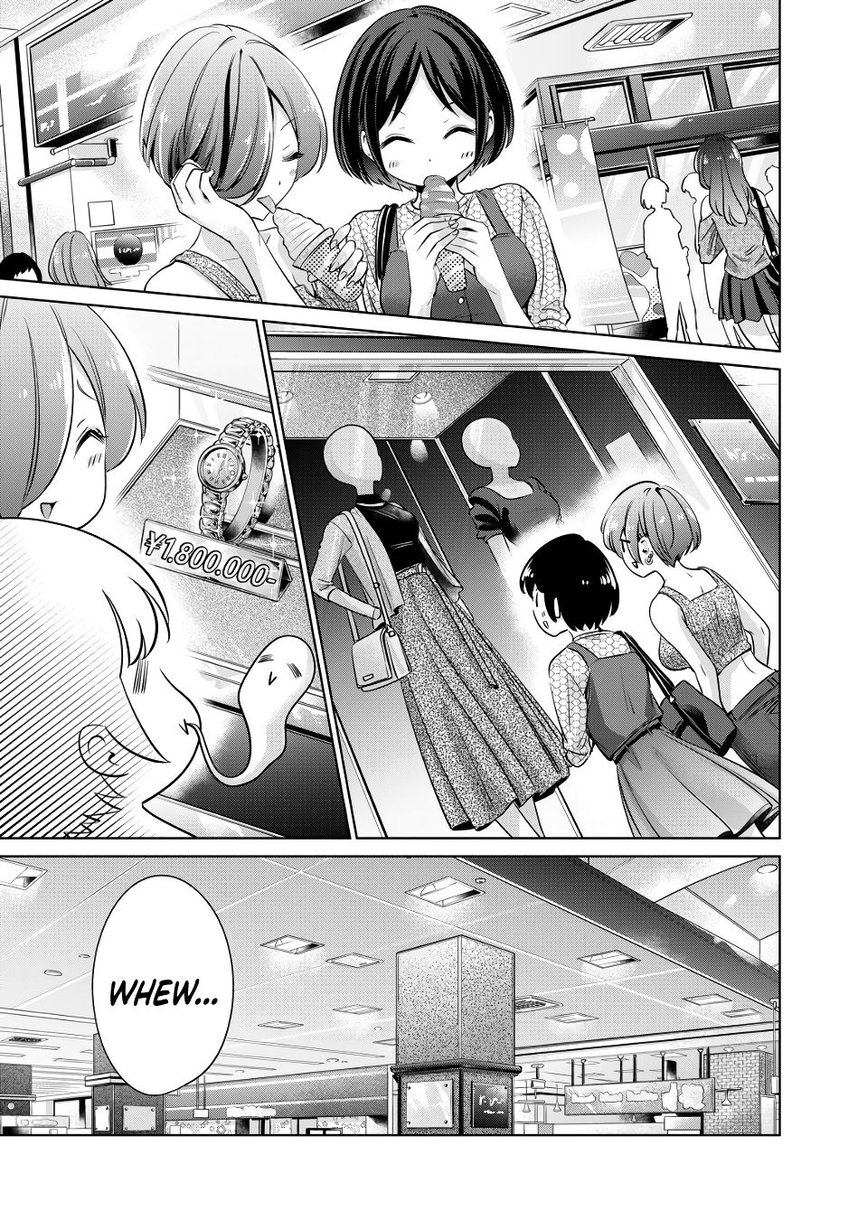 I Won’t Sleep with You for Free Chapter 8 - Page 14