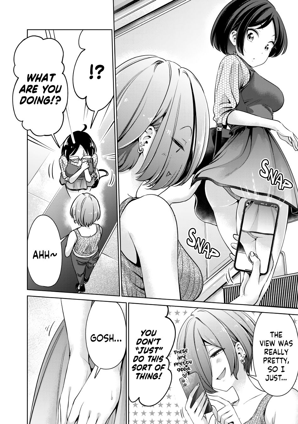 I Won’t Sleep with You for Free Chapter 8 - Page 17