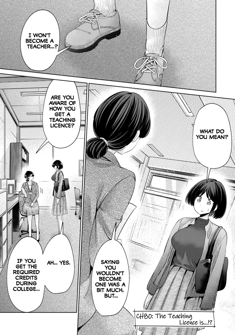 I Won’t Sleep with You for Free Chapter 80 - Page 1