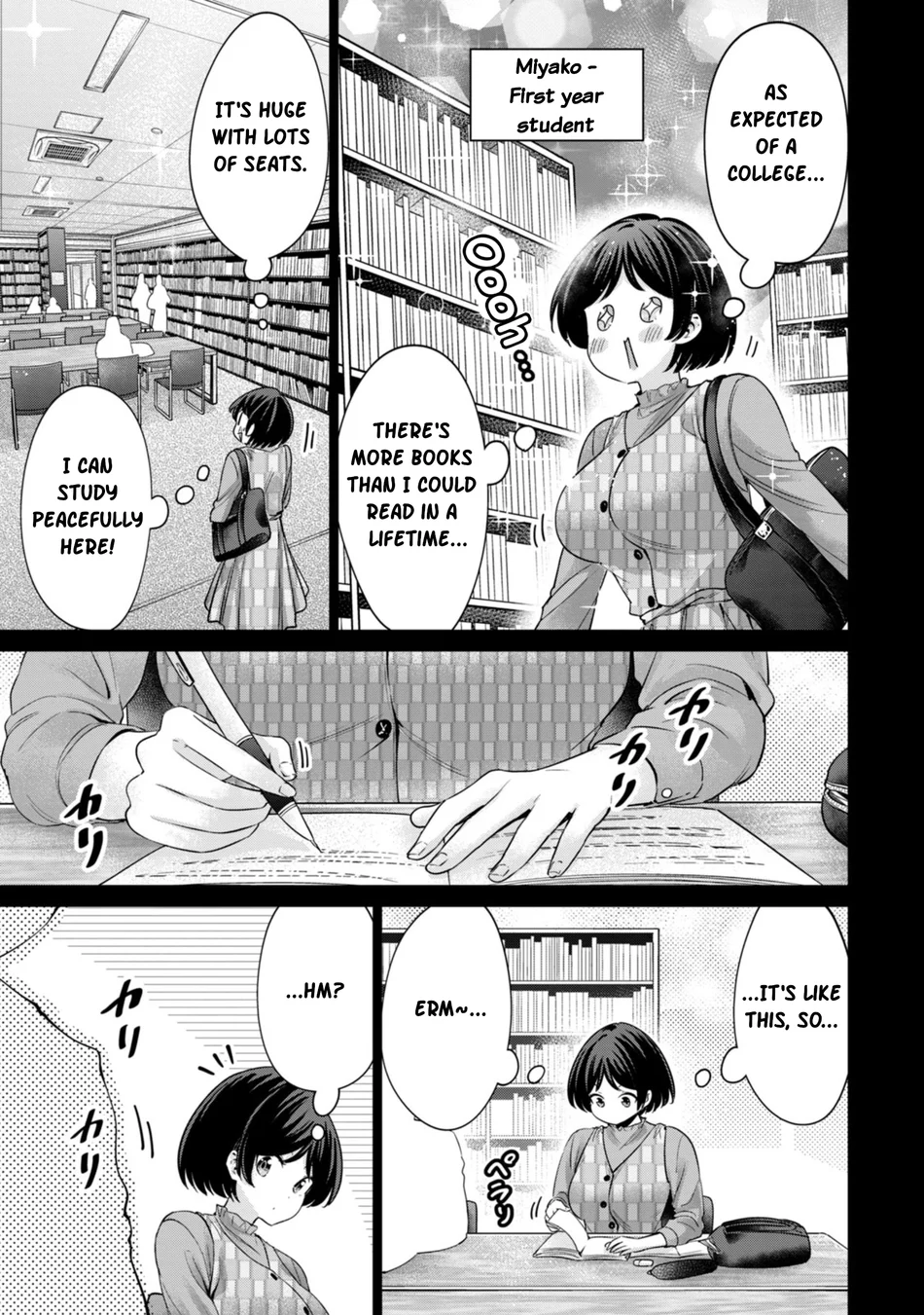 I Won’t Sleep with You for Free Chapter 80 - Page 11