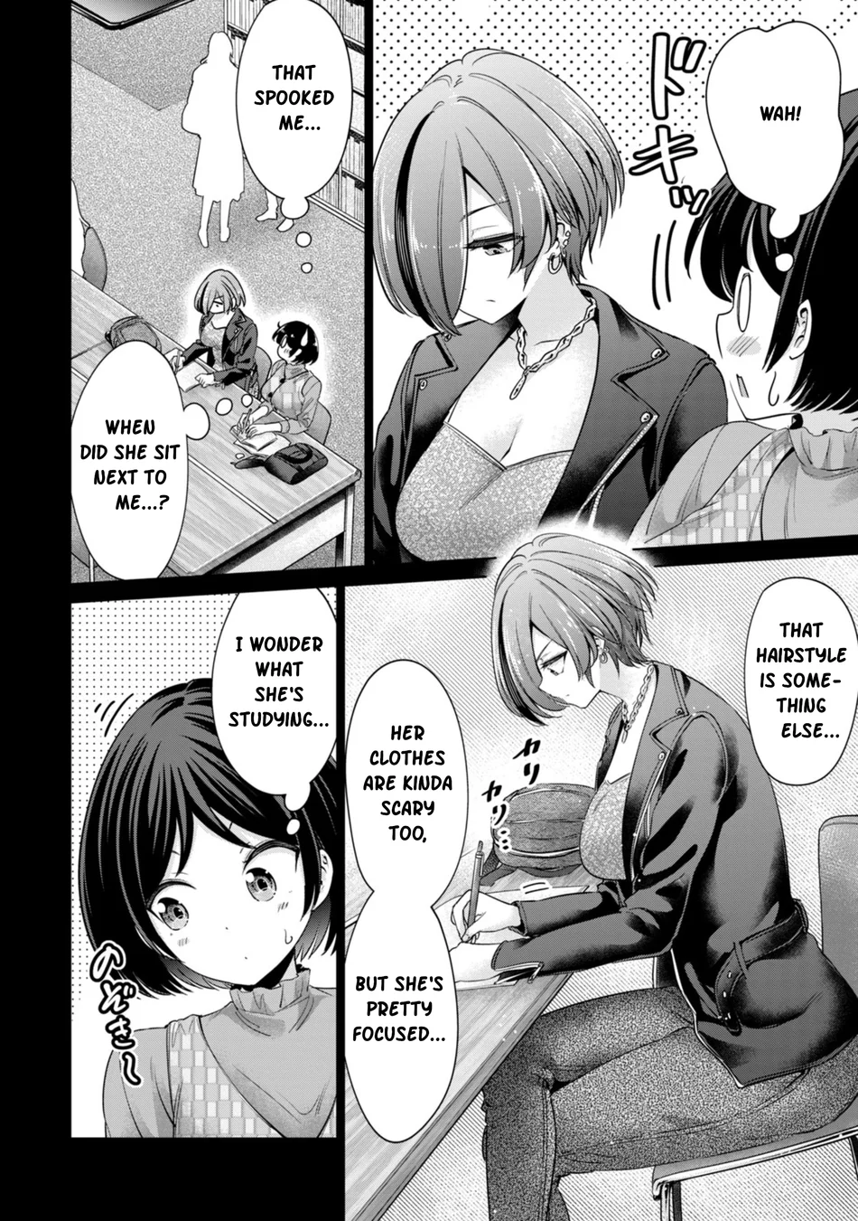 I Won’t Sleep with You for Free Chapter 80 - Page 12
