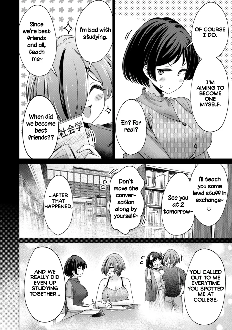 I Won’t Sleep with You for Free Chapter 80 - Page 14