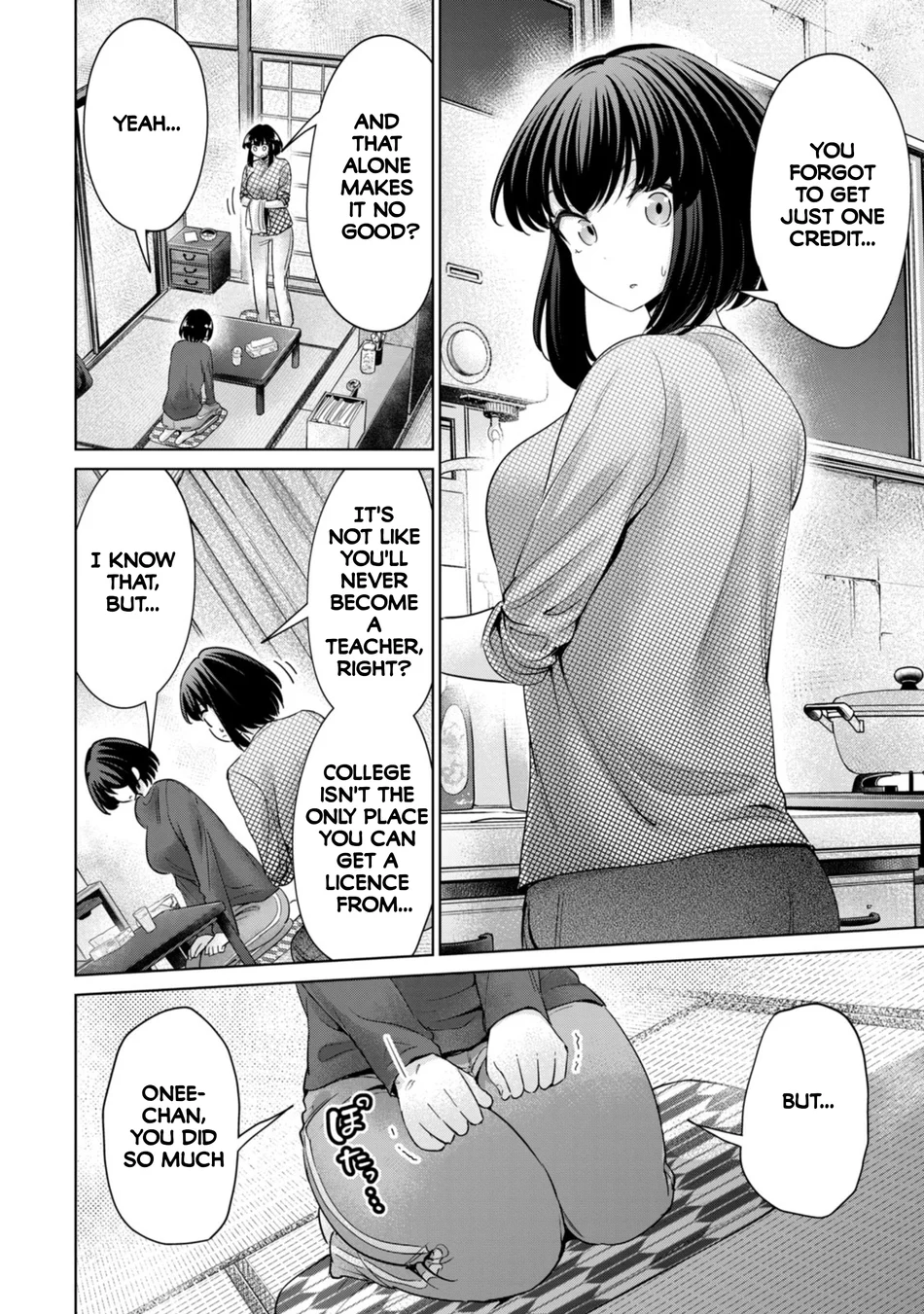 I Won’t Sleep with You for Free Chapter 80 - Page 4