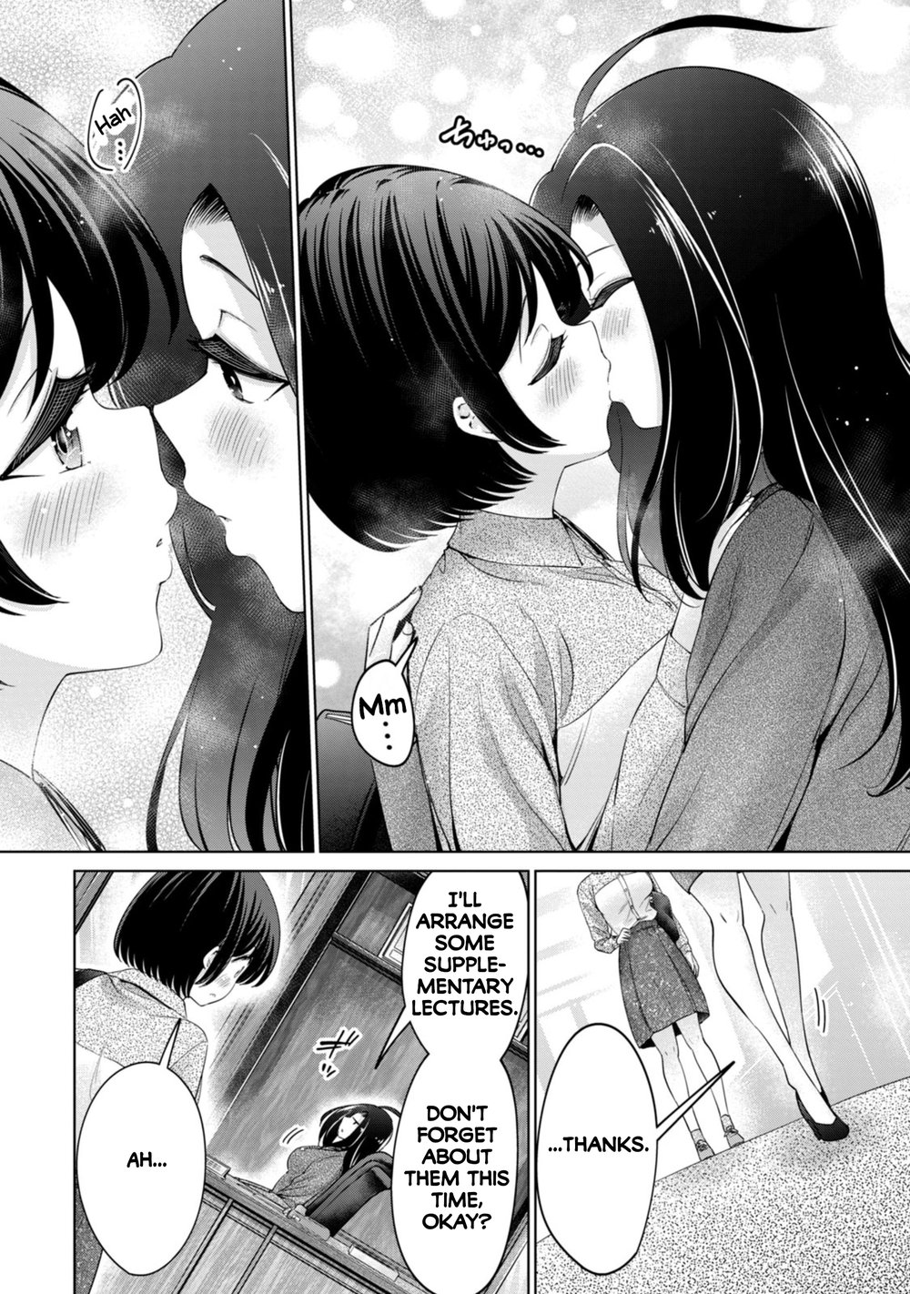 I Won’t Sleep with You for Free Chapter 81 - Page 10