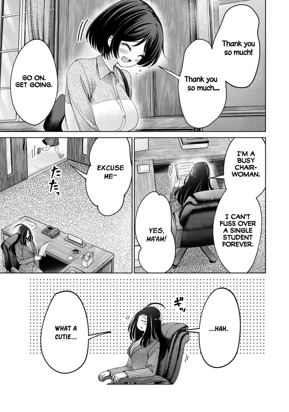 I Won’t Sleep with You for Free Chapter 81 - Page 11