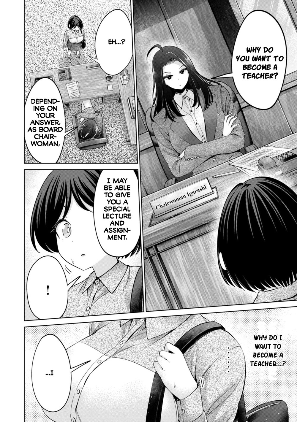 I Won’t Sleep with You for Free Chapter 81 - Page 4