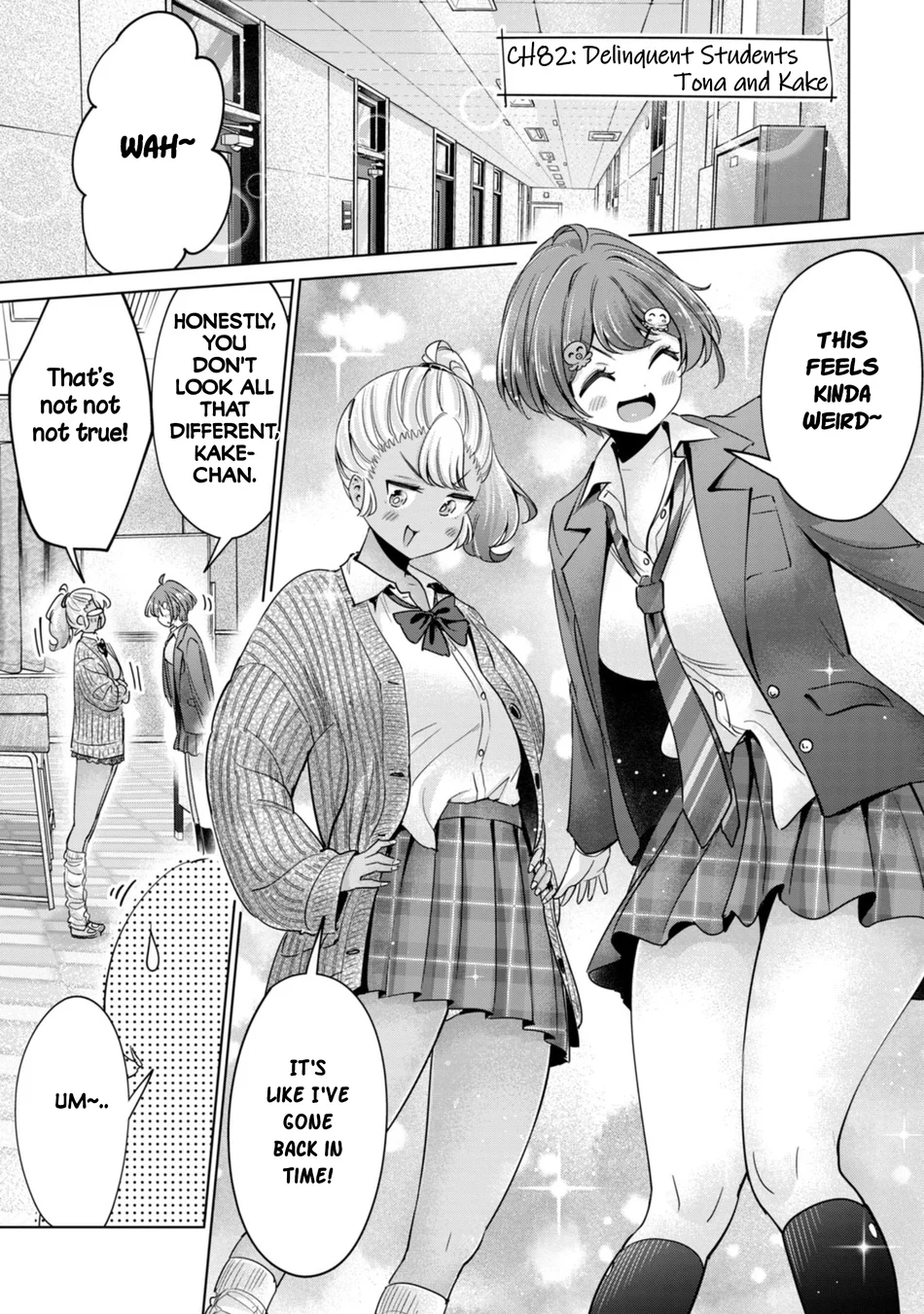 I Won’t Sleep with You for Free Chapter 82 - Page 1