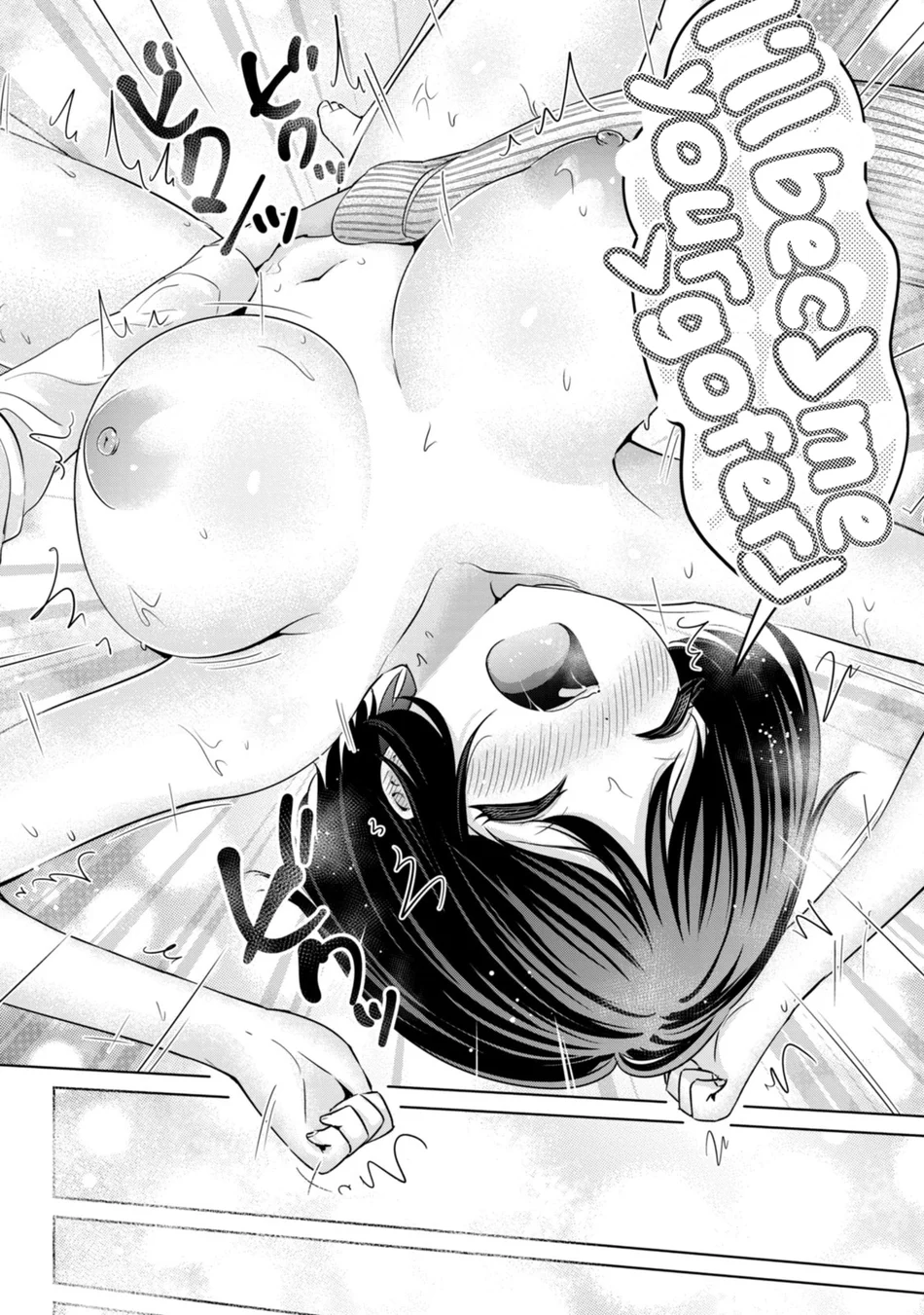 I Won’t Sleep with You for Free Chapter 82 - Page 14