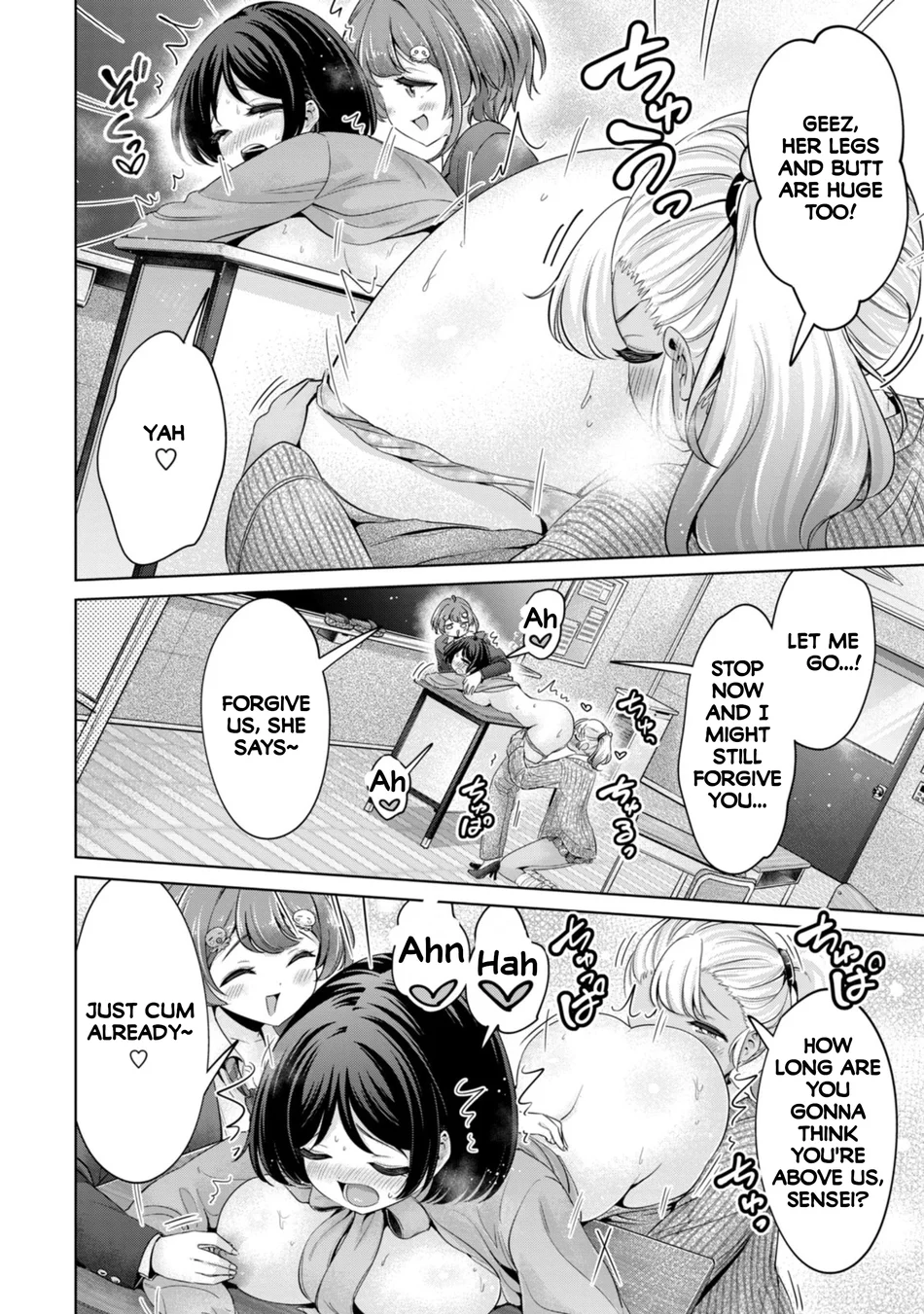 I Won’t Sleep with You for Free Chapter 82 - Page 8