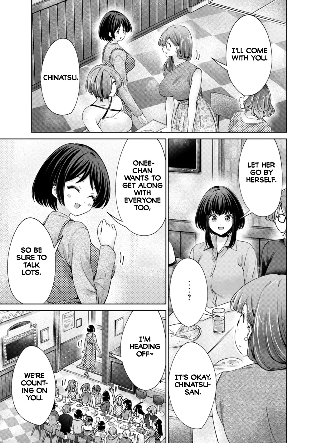 I Won’t Sleep with You for Free Chapter 83 - Page 11