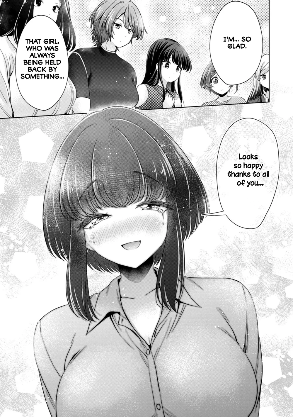 I Won’t Sleep with You for Free Chapter 83 - Page 17