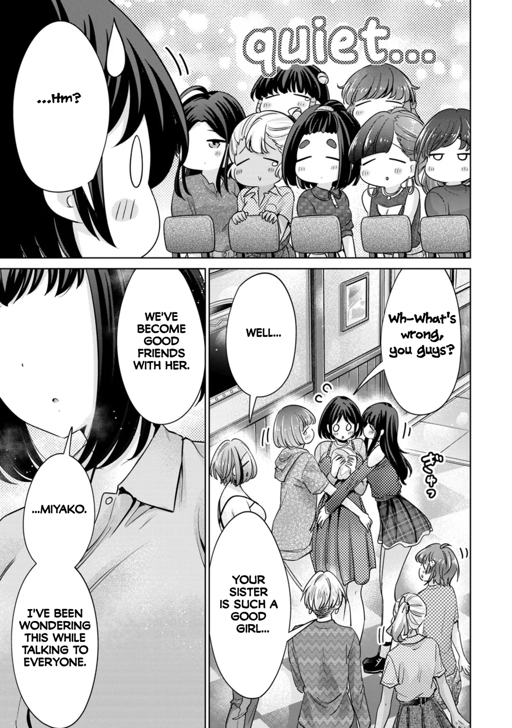 I Won’t Sleep with You for Free Chapter 83 - Page 19