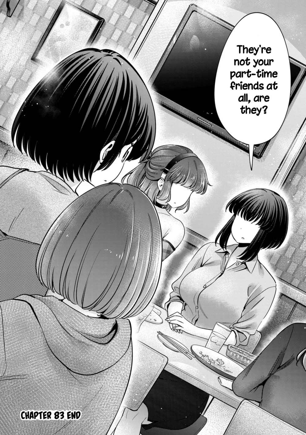 I Won’t Sleep with You for Free Chapter 83 - Page 20