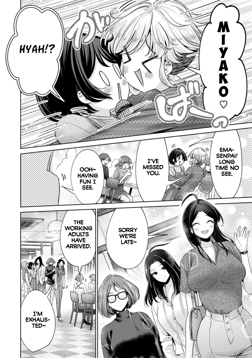 I Won’t Sleep with You for Free Chapter 83 - Page 8
