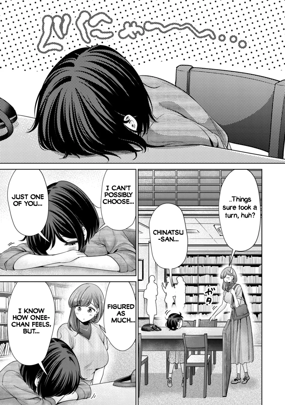 I Won’t Sleep with You for Free Chapter 84 - Page 11