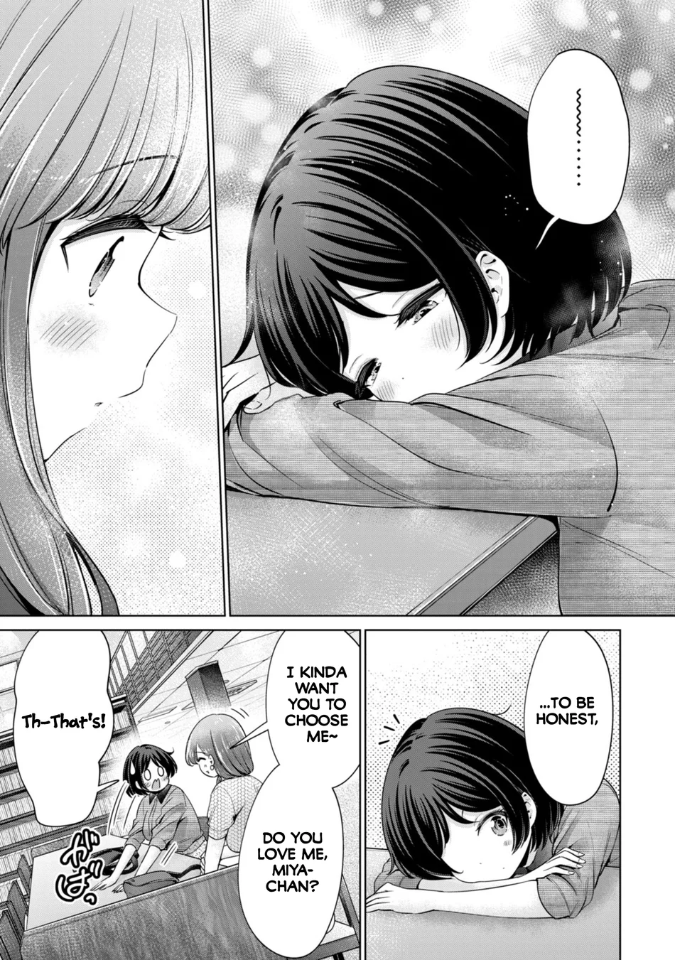 I Won’t Sleep with You for Free Chapter 84 - Page 13