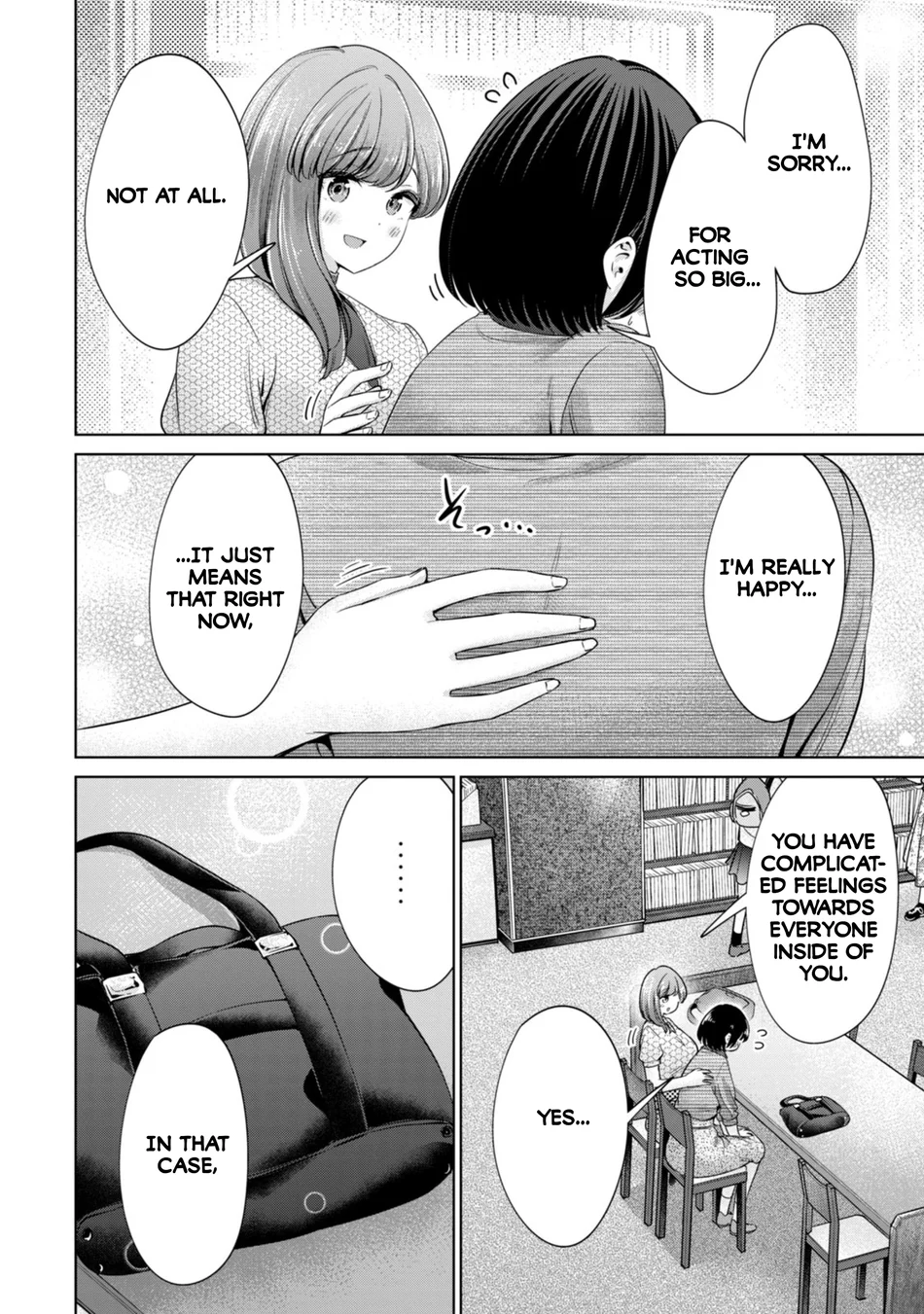 I Won’t Sleep with You for Free Chapter 84 - Page 16