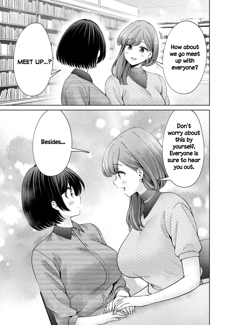 I Won’t Sleep with You for Free Chapter 84 - Page 17
