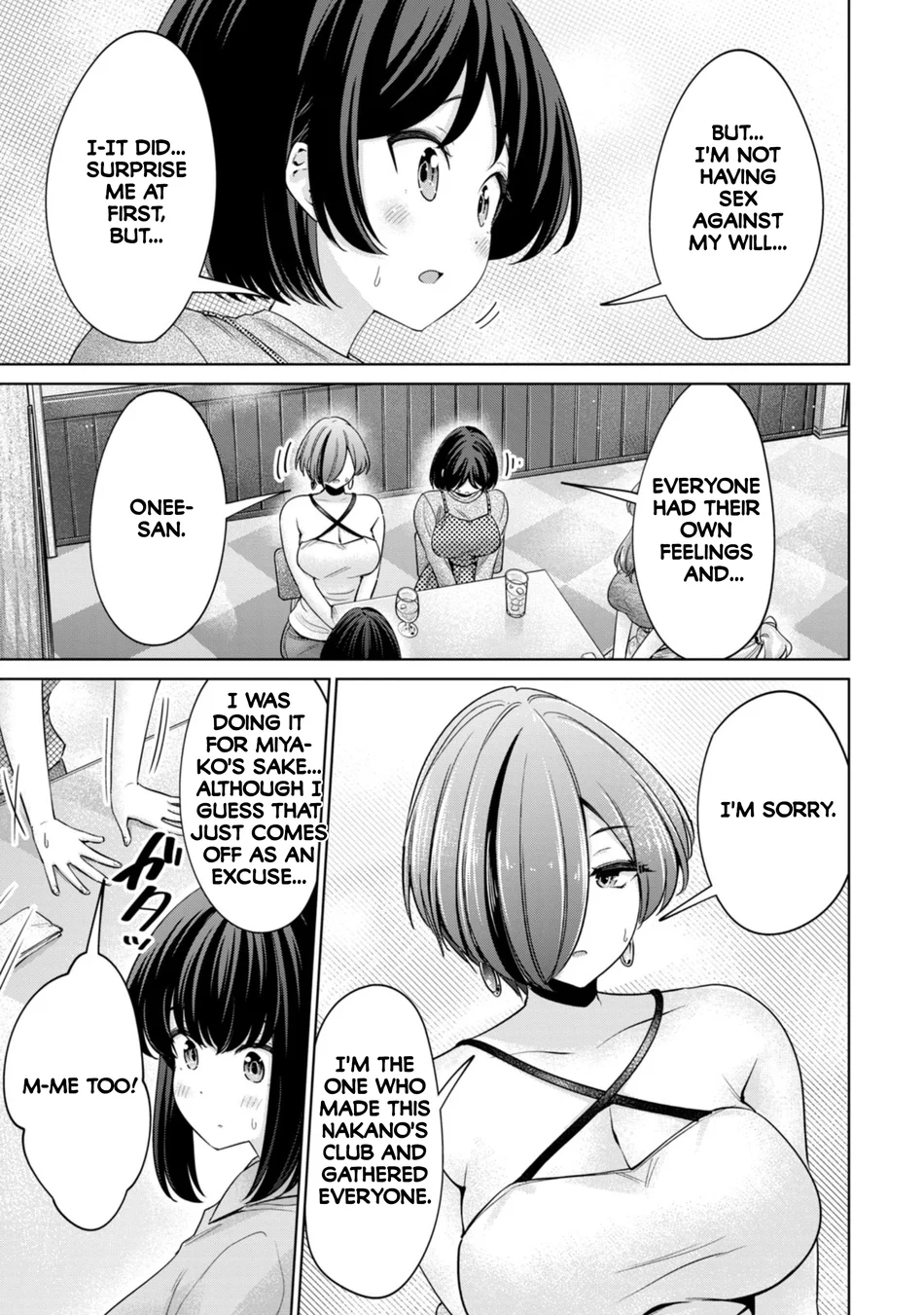 I Won’t Sleep with You for Free Chapter 84 - Page 5