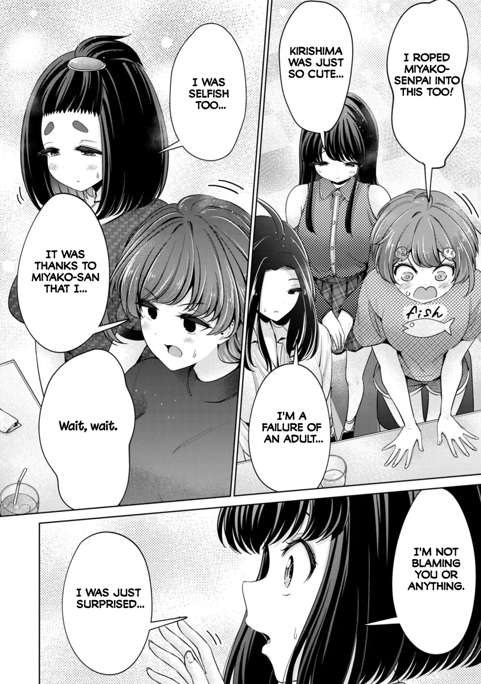 I Won’t Sleep with You for Free Chapter 84 - Page 6