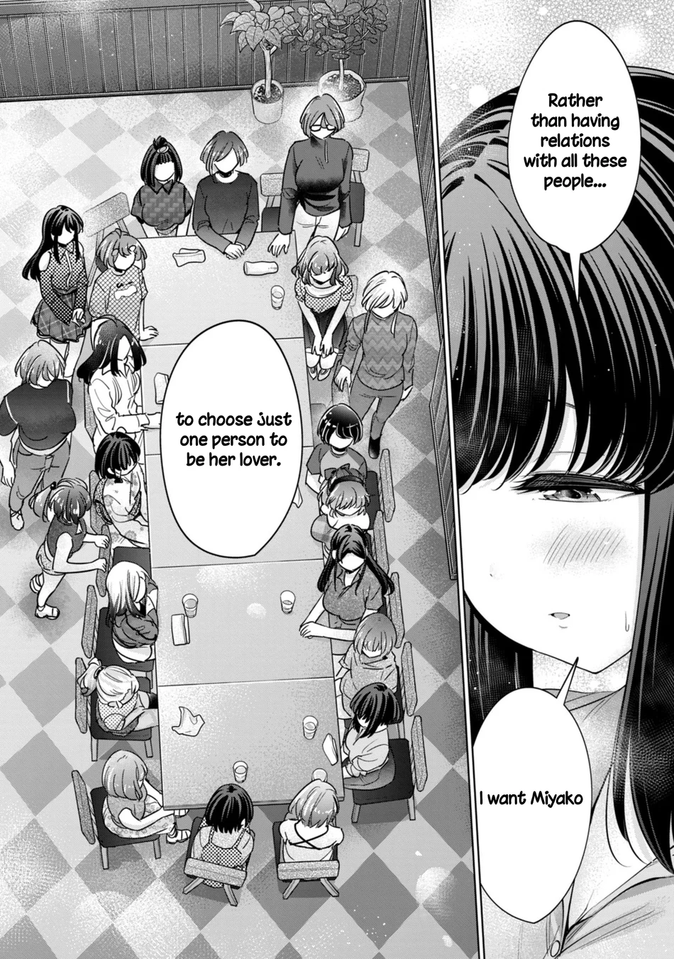 I Won’t Sleep with You for Free Chapter 84 - Page 8