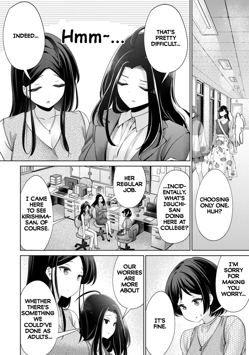 I Won’t Sleep with You for Free Chapter 85 - Page 12
