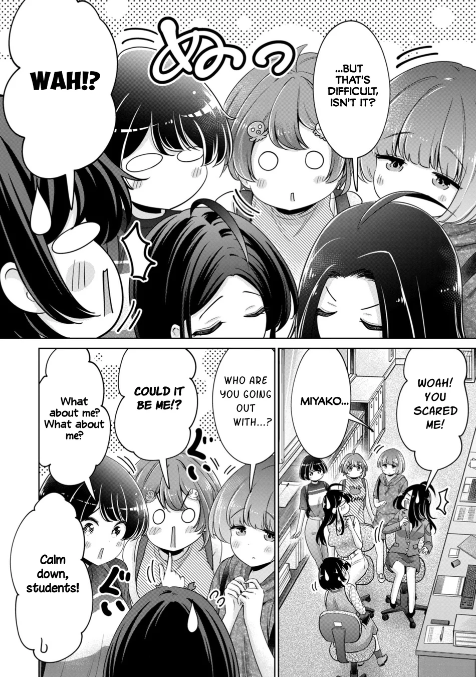 I Won’t Sleep with You for Free Chapter 85 - Page 14