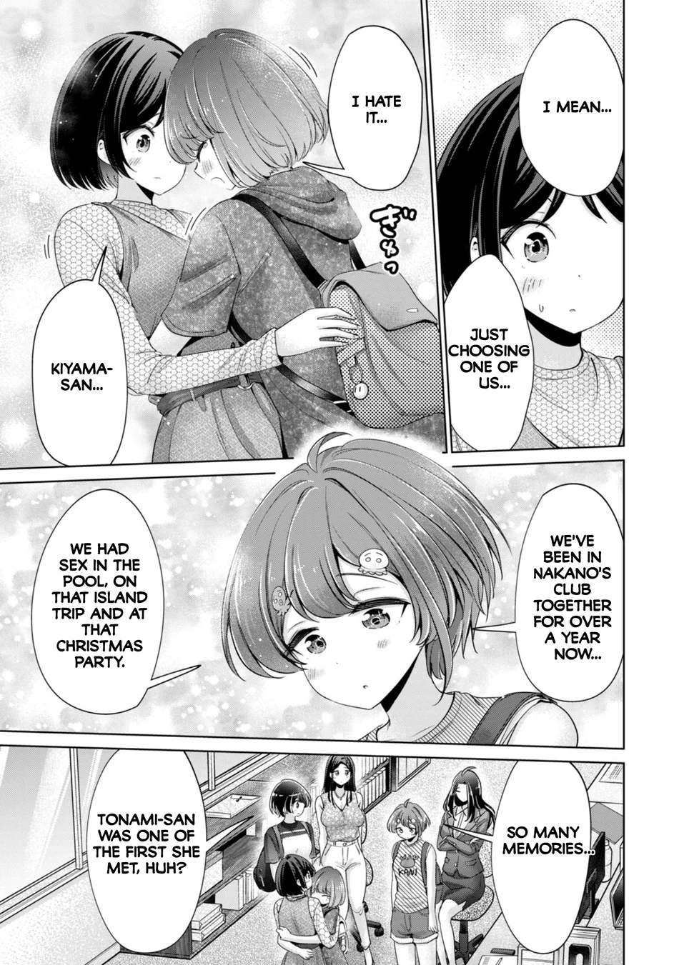 I Won’t Sleep with You for Free Chapter 85 - Page 15