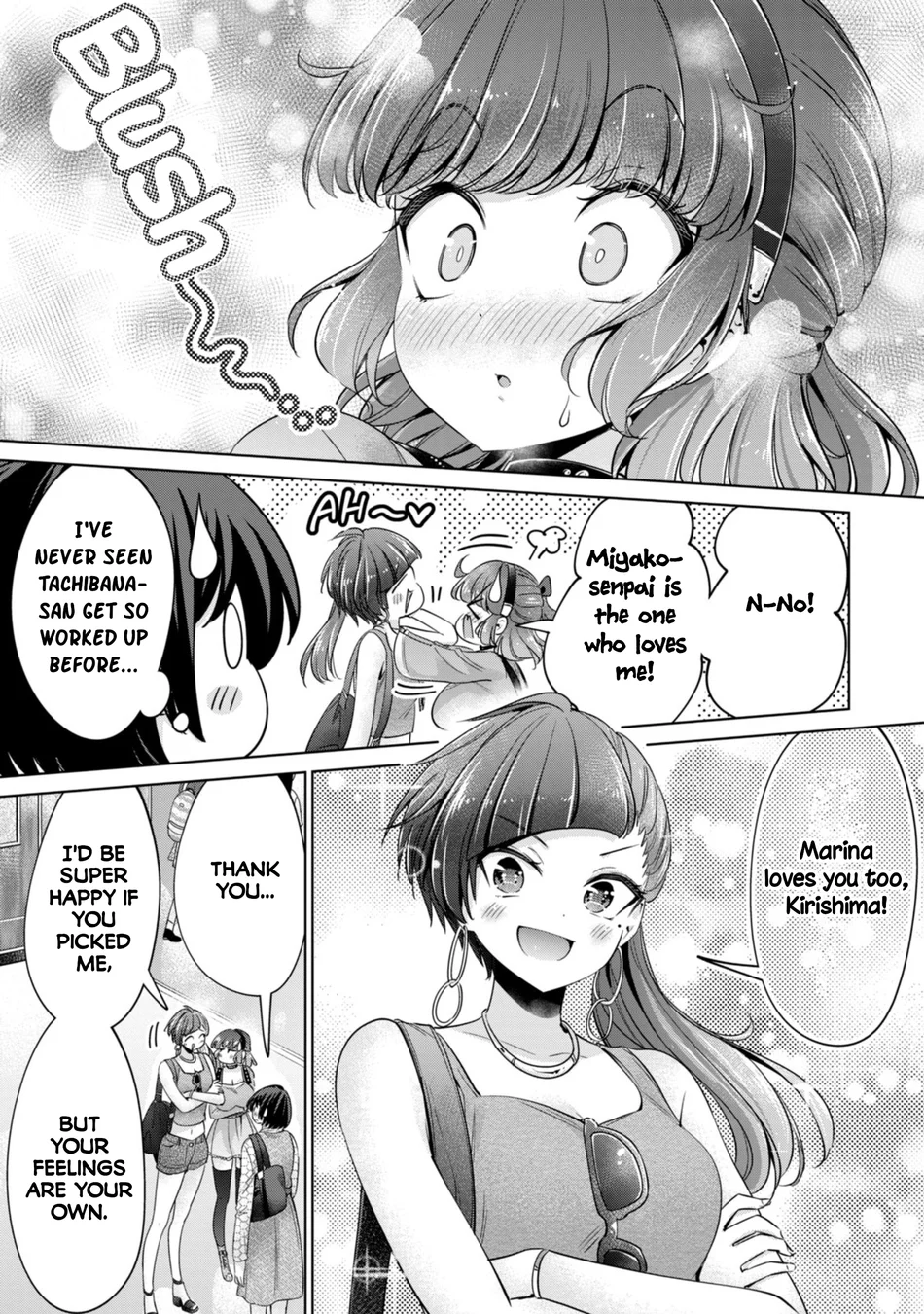I Won’t Sleep with You for Free Chapter 85 - Page 19
