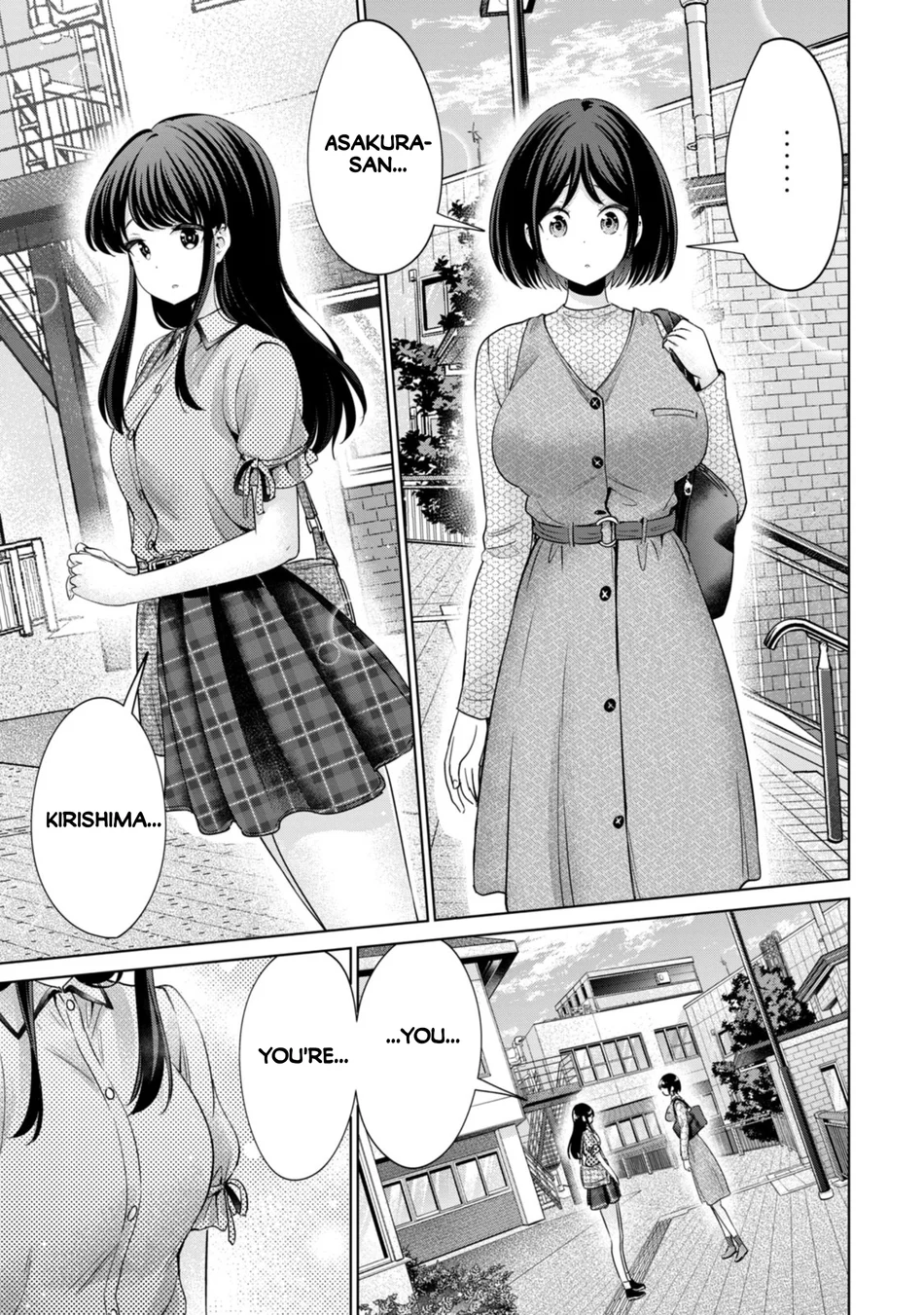 I Won’t Sleep with You for Free Chapter 85 - Page 21