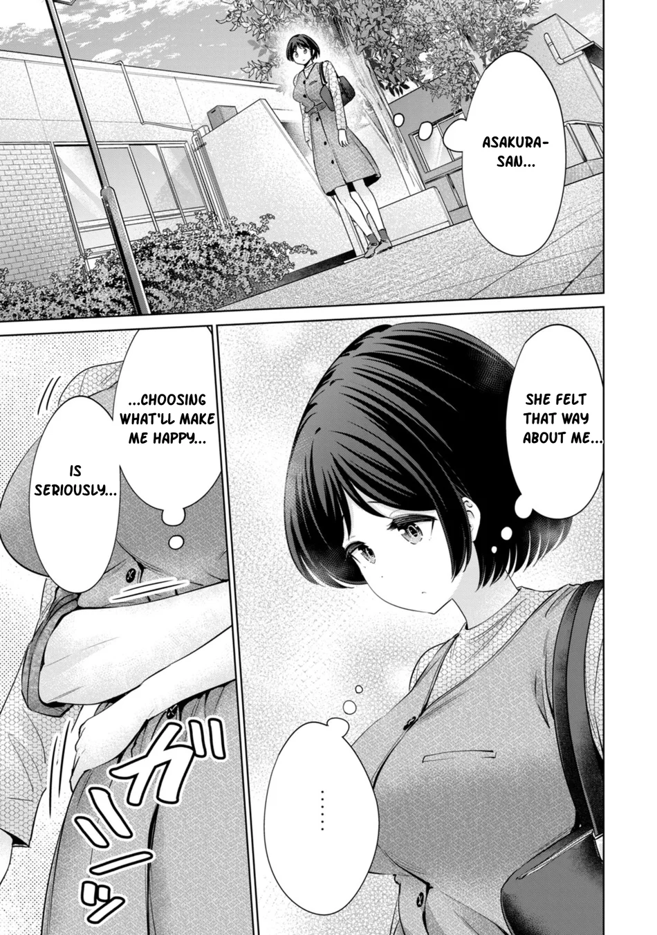 I Won’t Sleep with You for Free Chapter 85 - Page 23