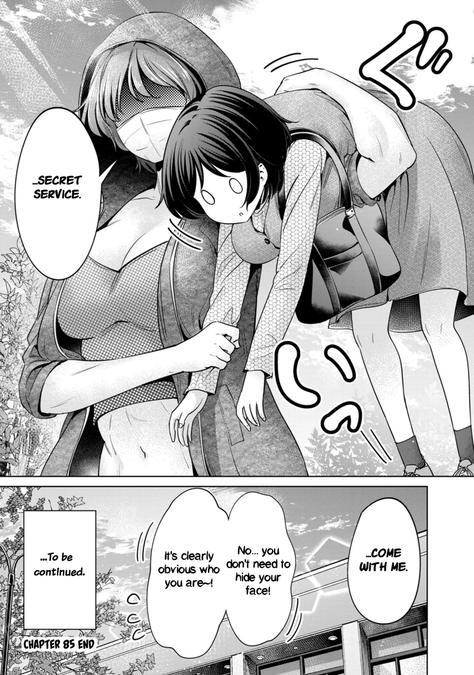 I Won’t Sleep with You for Free Chapter 85 - Page 24