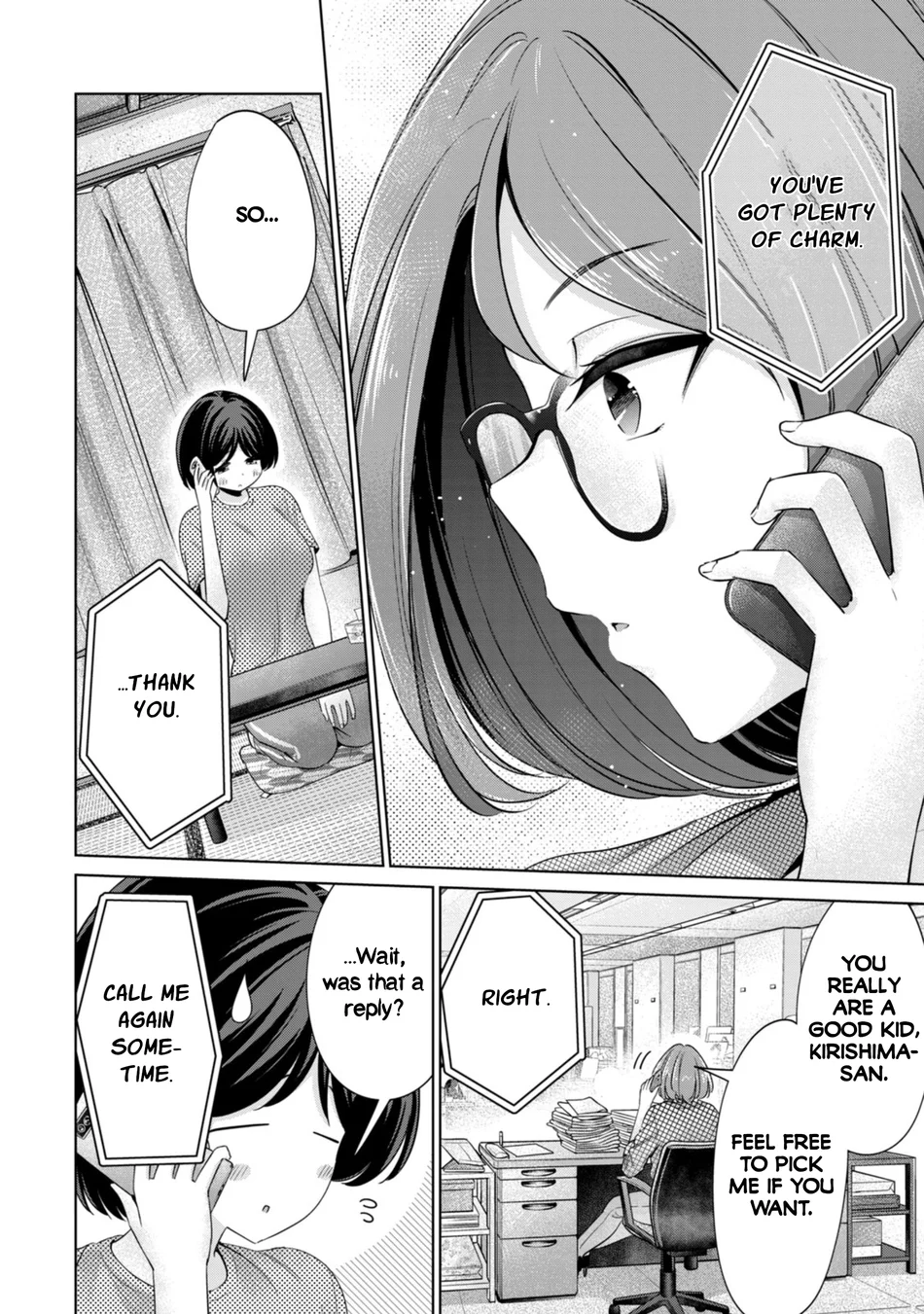 I Won’t Sleep with You for Free Chapter 85 - Page 6